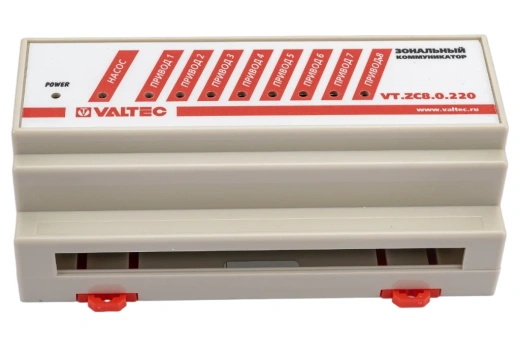 Зональный коммуникатор VALTEC 8 каналов, 220В VT.ZC8.0.220